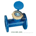 Horizontal Woltman Type Water Meter 